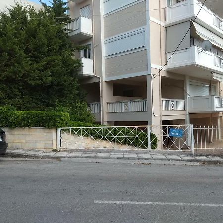 Blue Sky Appartment باليني المظهر الخارجي الصورة